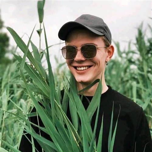 Eddy Wata - jam   (released )