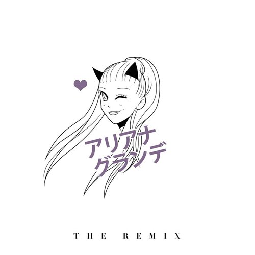 Problem (DJ Deaftone Extended Bootleg) - Ariana Grande ft. Iggy Azalea