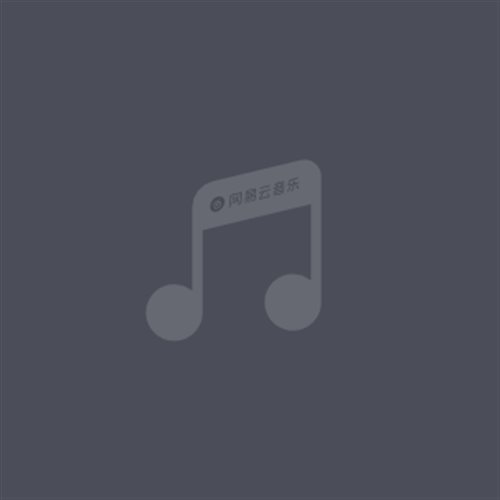 Summer And I Know It (DJ Deaftone Mashup) - Calvin Harris x LMFAO