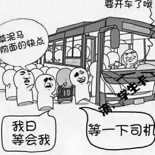 Eurythmics - Sweet Dreams (DJMaKu Edit)