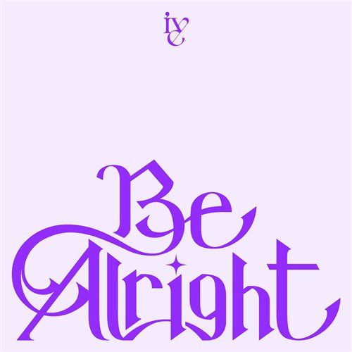 Be Alright (Josh Le Tissier Remix Cover) (Extended Mix)
