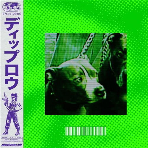 Diplo, Project Pat  Juicy J - Flashlight (Original Mix) 