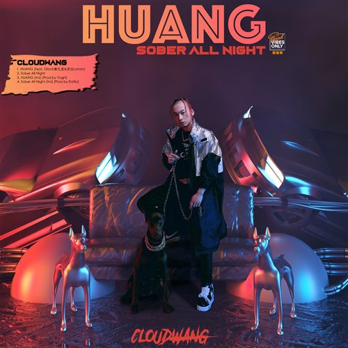 HUANG (feat. 黄九龙  罗汉)