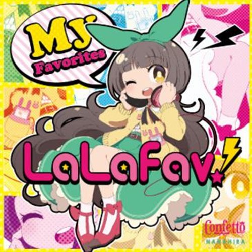 Fedez  Niky Savage VS Gloria Estefan  The Shooters - Conga DI CAPRIO (YuB  Keys  Scimemi VIP Mix)