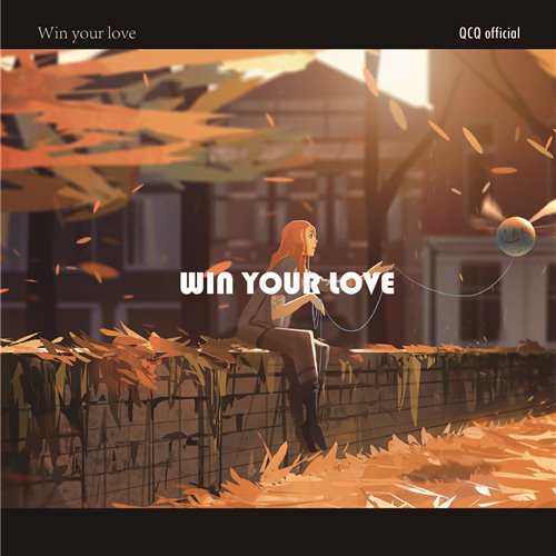 BYØRN - Your Love (Original Mix) 