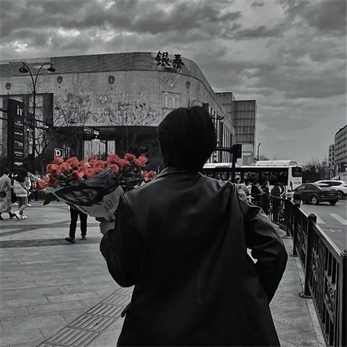 Boom Shalaka ( HAI MIN )