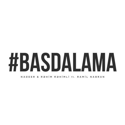 哈萨克斯坦-Nadeer - Basdalama