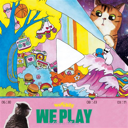 after school - weeekly