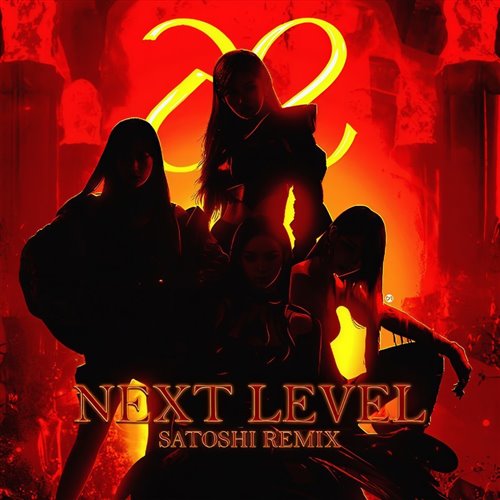 aespa (에스파) - Next Level