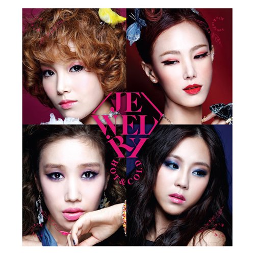 쥬얼리 hot  cold 128k