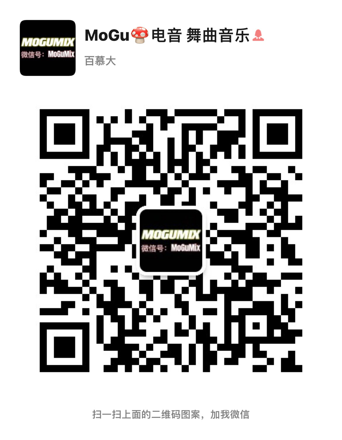 Yonagunni Vs Maquin Boombox Cartel T9 Edit