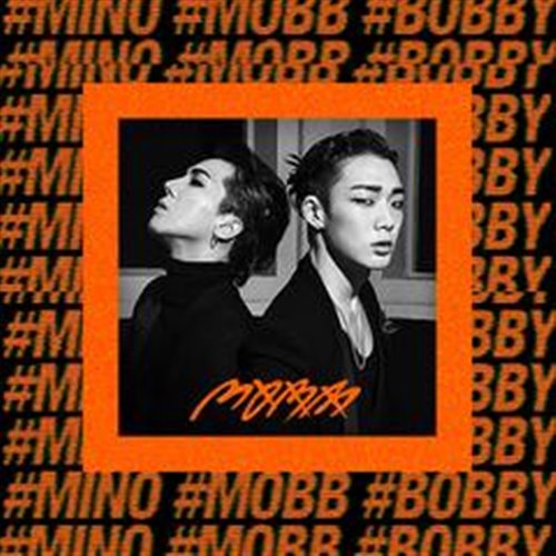 MOBB - 빨리 전화해 (Hit Me) (Feat. KUSH)