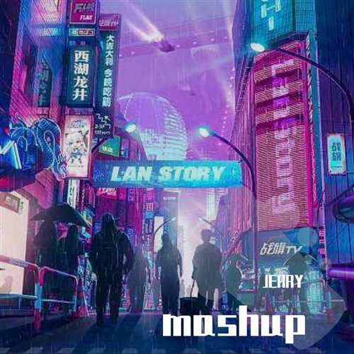 Zico - Any Song (Ferry Remix)