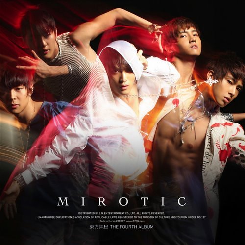 DBSK - Mirotic