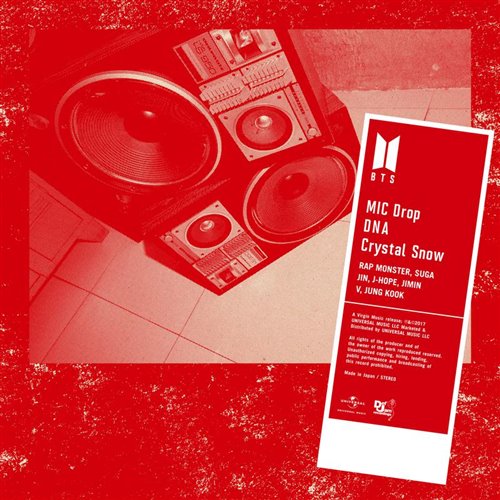 EXO- DROP THAT (Japanese version)