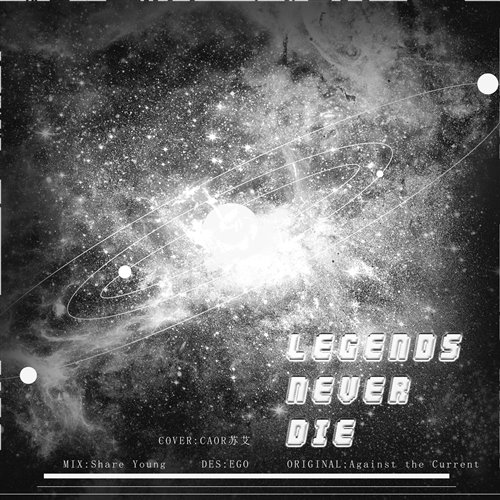 Legends Never Die (ft. Against The Current) (WHALE REWORK)