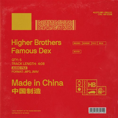 Made In China -Higher Brothers(Comao Edit)12