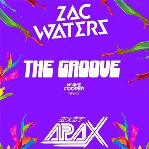 SIDE EFFECT (Wave Cooper Remix)
