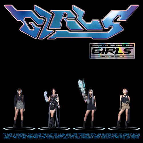 GASSED GIRLS (DJ WAMI Mashup Edit)