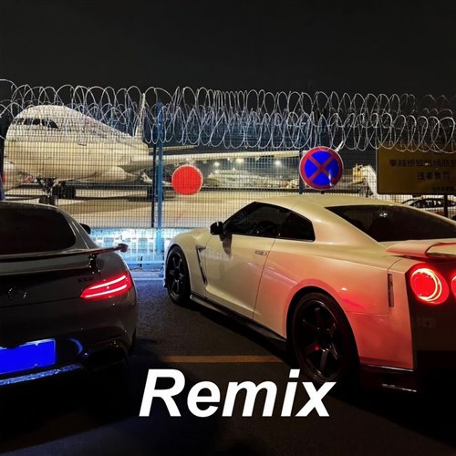 周笔畅 - 大家一起喜羊羊（G-ONE孙恒 REMIX）