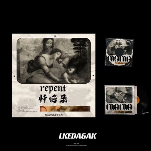 Lkeda AK - KKECHO 那奇沃夫-忏悔录(AKLKEDA Bootleg）