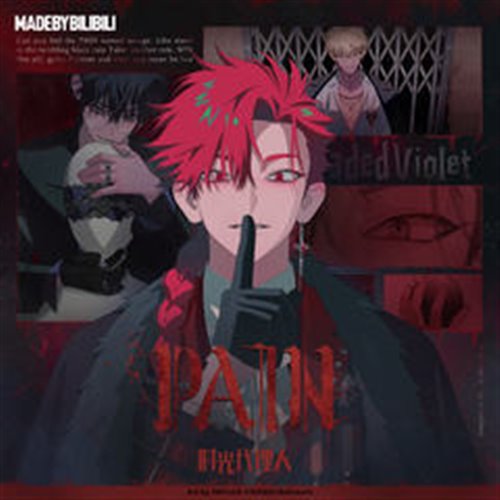 Lil Wayne Ft. Doja Cat x T-Pain - Shimmy x Up Down (DJ Hope Wordplay Segue) (Dirty)