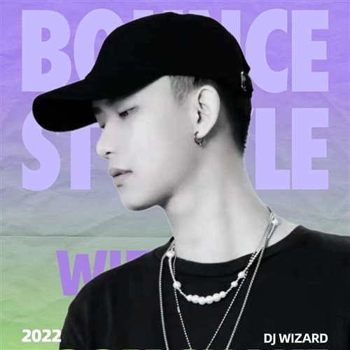 ABCDE (Wizard vip2)