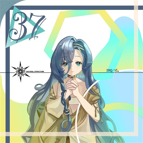S seri37