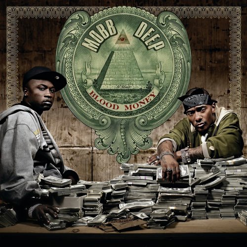  P.D douyinYou and I (Bounce Remix) 