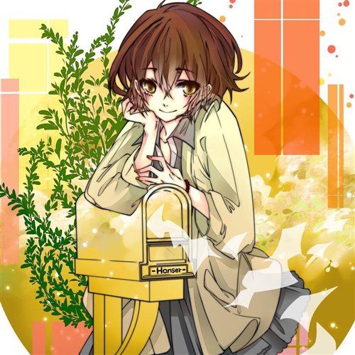 Hanser - Bunny Jumpbronya电音曲