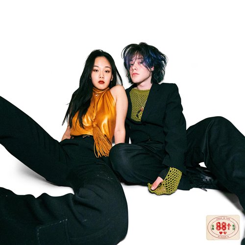 BIBIaidan - The Weekend Remix
