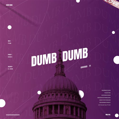 sevenone Milk Bill - DUMB DUMB(덤덤)