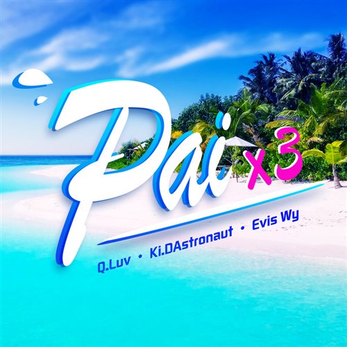 Hip-Hop I R&B