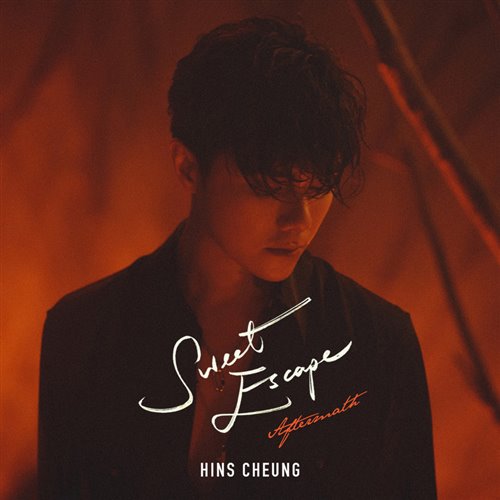 Sweet Escape (Charlie Hepworth Dub)