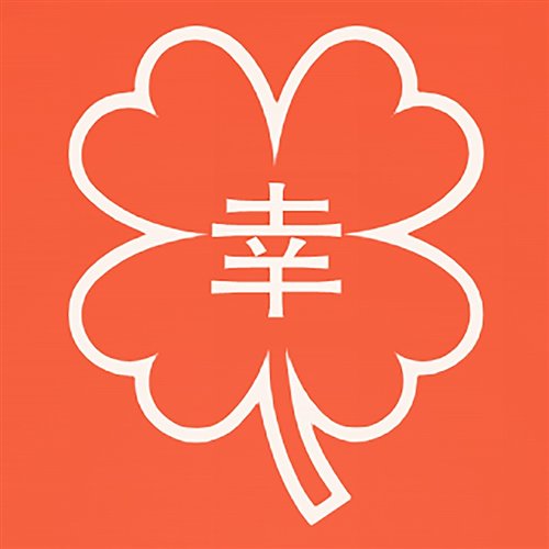 BIXXB  上海风情 (VIP Mix) 