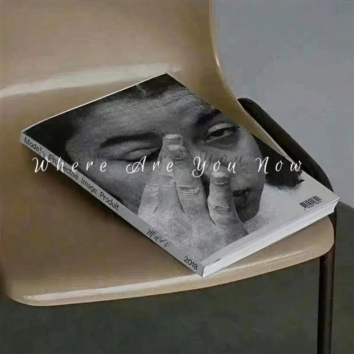 Where Are You Now-Phong Kon Remix 