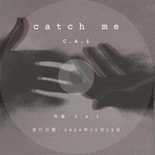 C.A.i - Yellow Claw-Catch Me(C.A.i-bootleg)(C.A.i remix)