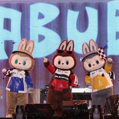 拉布布 - LaBuBu( 阿岩 HardTechno Mix) 