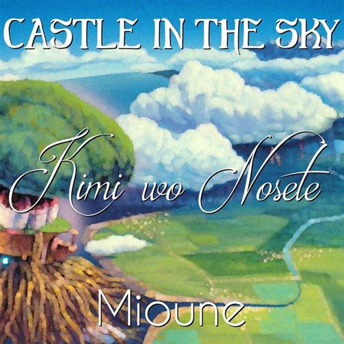 KIMIWONOSETE (Justin Owen Remix)