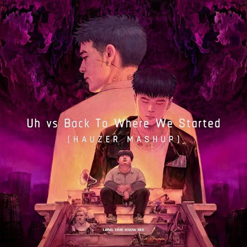 Hauzer - 危险派对 vs Matador (Hauzer Mashup)