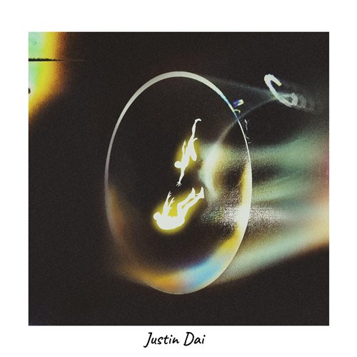 对你爱不完(Justin Dai bootleg)-1