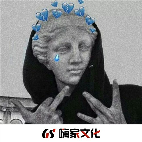 Counting Stars (Marga Edit)