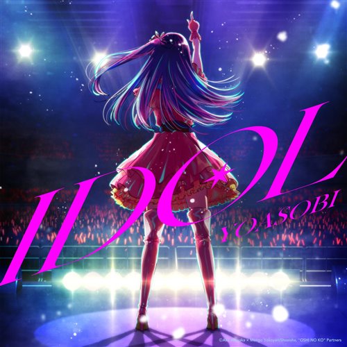 Yoasobi - Idol (SATOSHI Remix)
