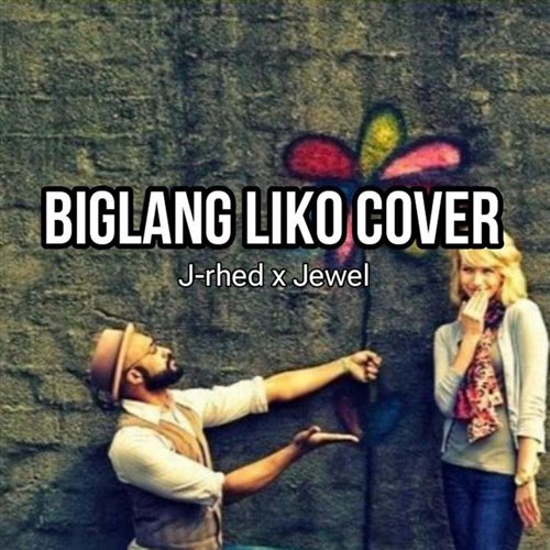 Ron Henley - Biglang Liko (Young.Jay Opm Intro-Edit) Clean