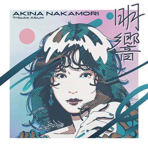 Masayuki Suzuki Ft. Airi Suzuki - DADDY DADDY DO! (KAUTSAR Bootleg)