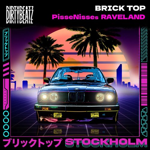 Pisse Nisses Raveland (Instrumental)