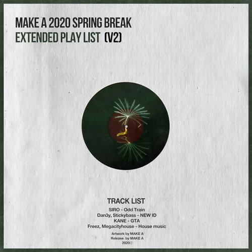 Dany, Stickybass - NEW ID (No Identity)