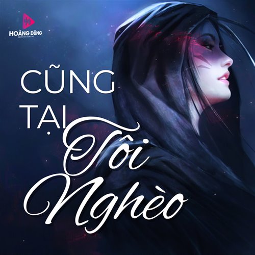 Chiec Bụng Đói Tien Coockie Ft Thanh Ngan (Rickyhall Remix)