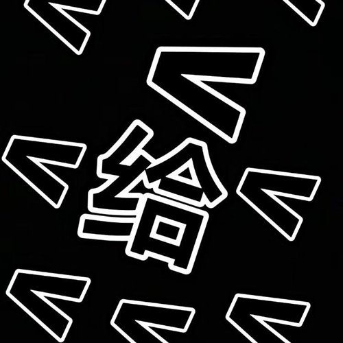 Allen, Y3 - V给