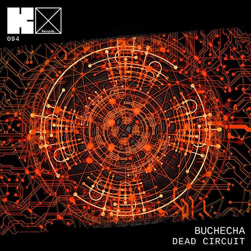 DMVU - Compass (Original Mix)